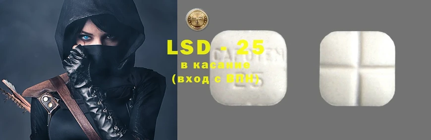 мега рабочий сайт  Воронеж  ЛСД экстази ecstasy  как найти закладки 